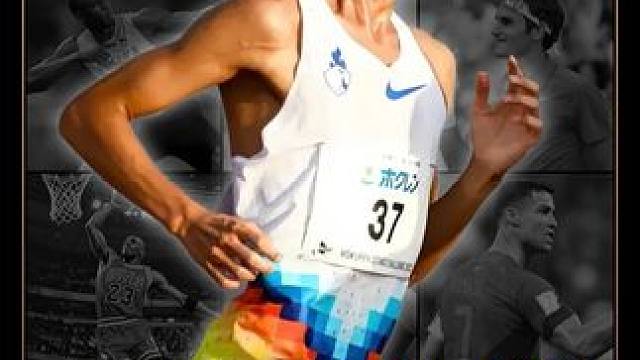 泪水打湿碳板鞋，发誓超越大迫杰！