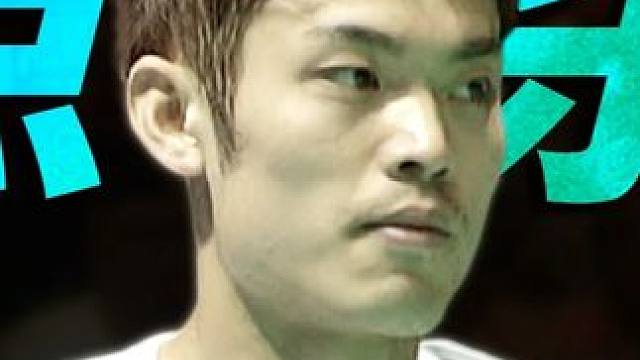 【4K羽毛球】小孩子不懂事 点杀着玩的 5.0 出场片段： 2011全英公开赛决赛 林丹vs李宗伟