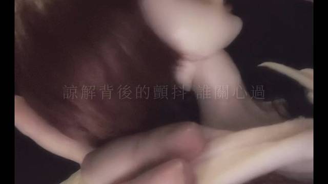 那些看不惯我的人看我不爽的人