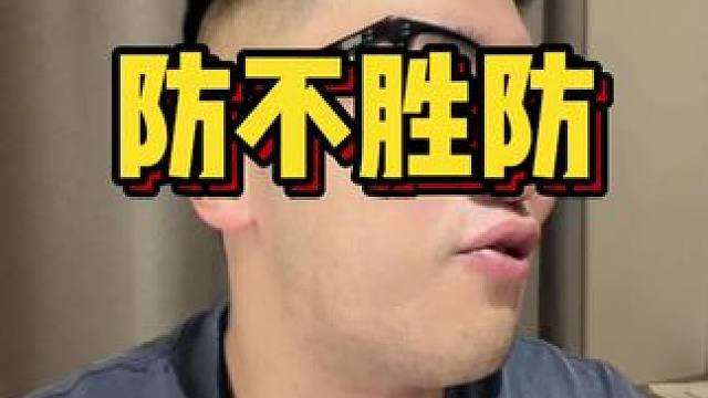 现在有一种职业，叫做假新娘，你们遇到过么