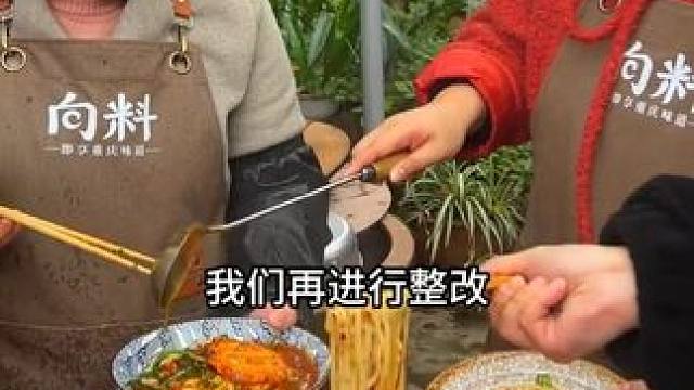 不能吃辣的朋友可以试试我们的鲜香口味！