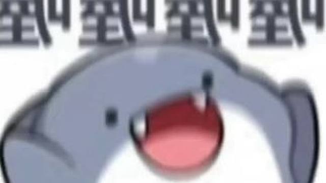 赵竞真是好有男德一工