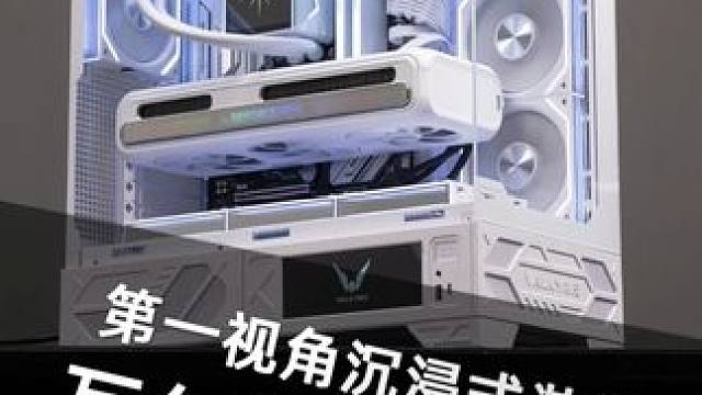 第一视角装机分享 暴躁师傅日常操作，看看这台机器符合你不