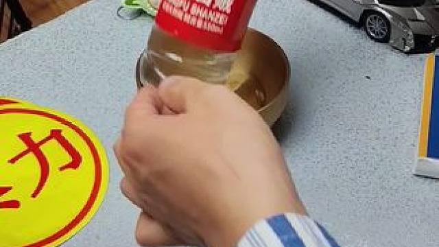 我发布了一个新视频，快来围观吧！