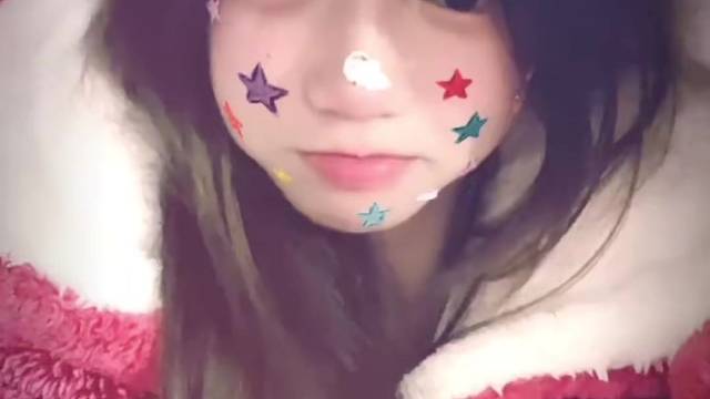 你看着我的眼睛真的没感觉嘛