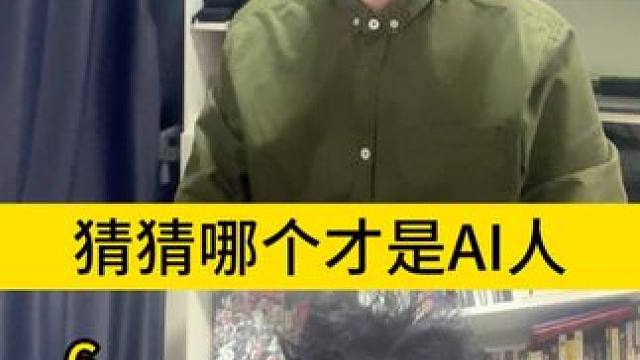 我先变身了 你们随意