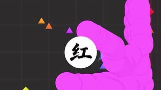 红豆生南国，春来发几枝