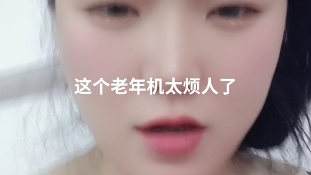 打工一个人来到这里能遇到有缘人