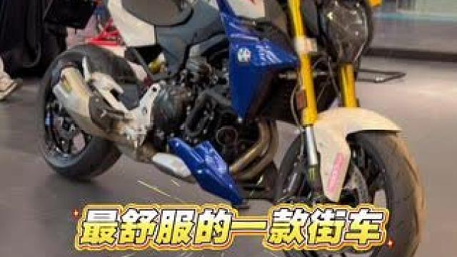 重量级中排量选手，宝马900R