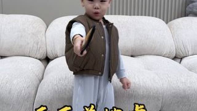 天王盖地虎 宝塔镇河妖