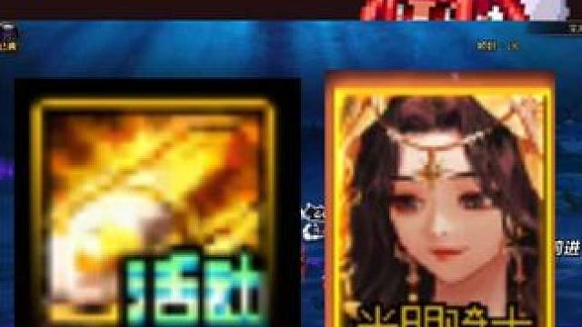 DNF胶囊角色辅助职业可以用这套基础次毕业平民玩家专属宝珠！