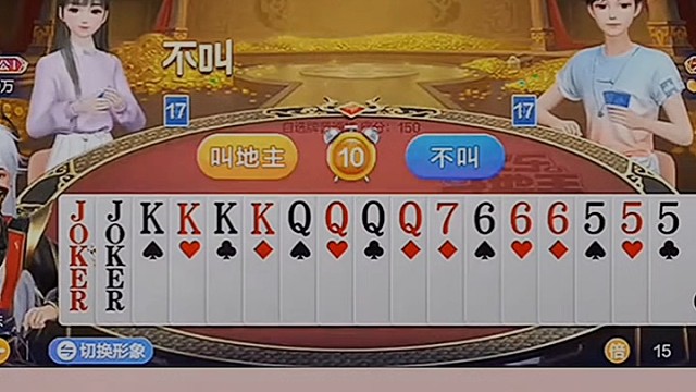 本来就有QK炸弹，没想到还能有别的意外收获！