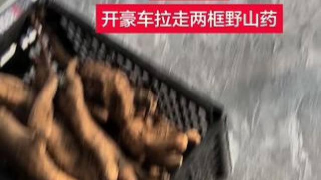 感谢我家客户对我的高度评价，互相认可互相尊重！