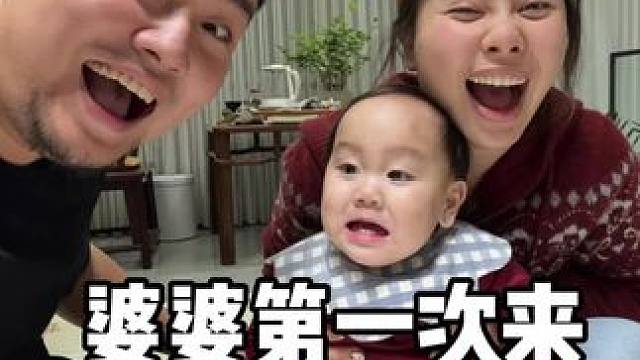 我们两家人终于在今天正式见面啦 海外生活亲子