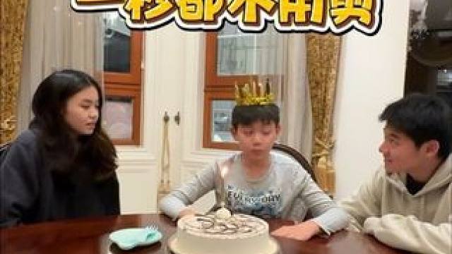 蛋蛋的生日愿望…. 你觉得能实现吗