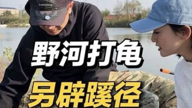 为了让徒弟重拾钓鱼的信心，我也只能另辟蹊径了 买SUV就选比亚迪宋