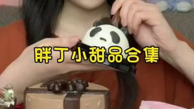 我发布了一个新视频，快来围观吧！