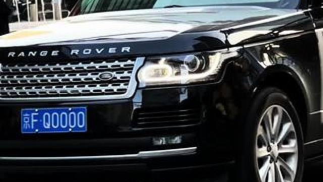 路虎揽胜：京FQ0000是气场，更是实力