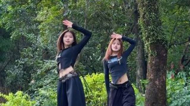 I got tunnel vision!