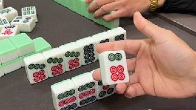 这牌绝对胡不了！