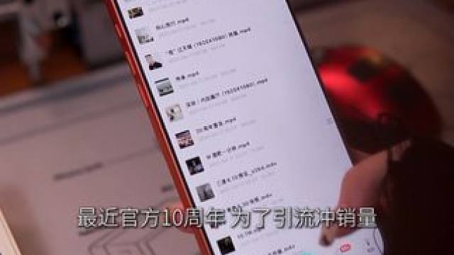 这下再也不怕手机内存不够了，照片和视频通通存起来手机内存