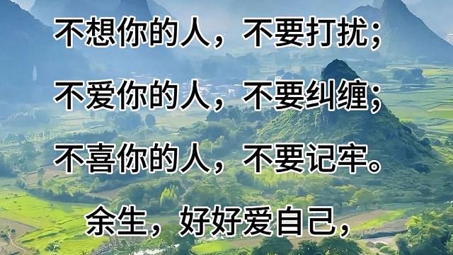 因为爱所以爱……