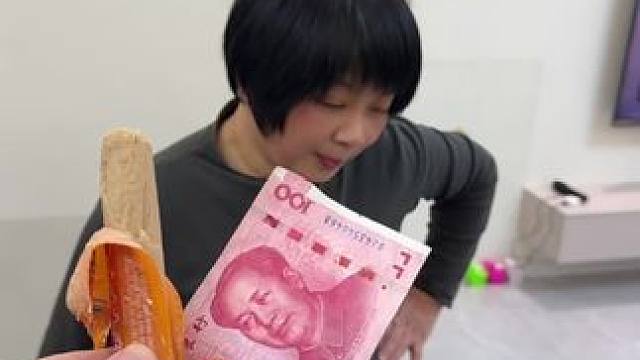 我发布了一个新视频，快来围观吧！