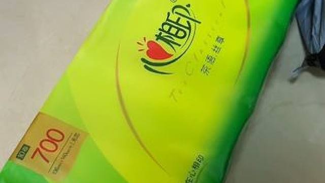 不得不佩服我自己哈哈，刷到的都去薅!