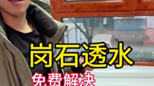 会的到手都是活！