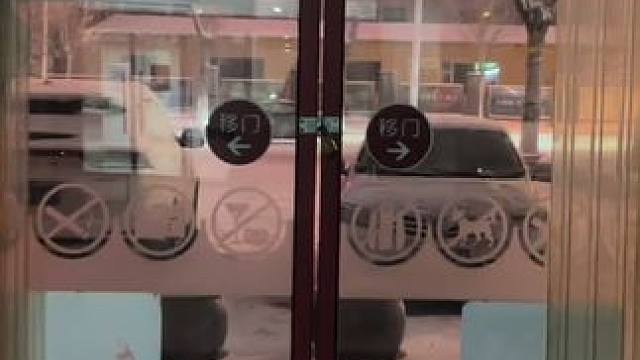 谁懂上了一整天的班 下班就看到这一幕️