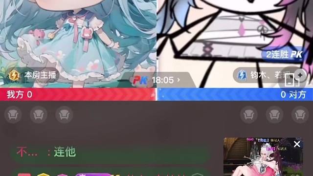 蟹蟹我念念哇！