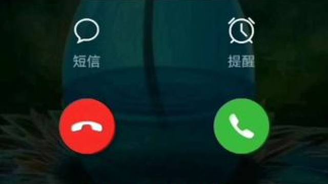 如何关闭微信新消息通知？ 创作灵感