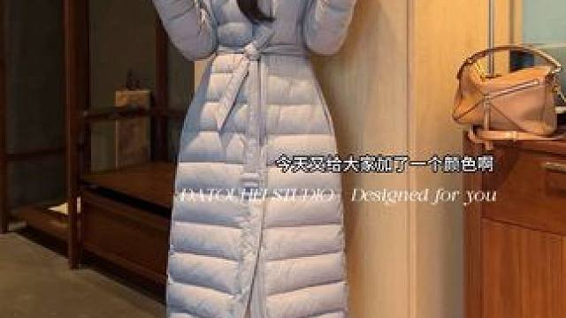 好消息好消息！