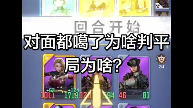 穿越火线悠悠牌:遗言审判流