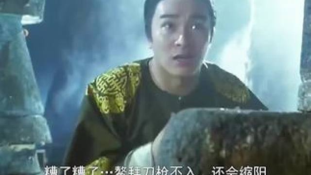 看完整版 大结局太精彩了 《西瓜视频》，观看精彩后续《西瓜视频》，观看精彩后续《西瓜