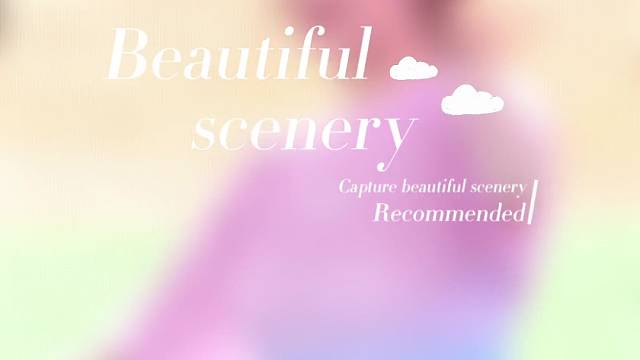 李珠珢现场直拍