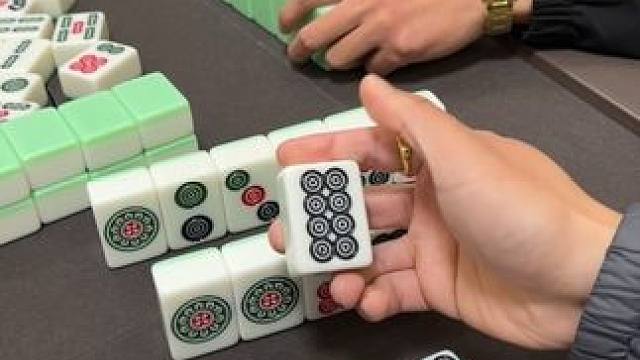 没想到吧，四筒也能胡