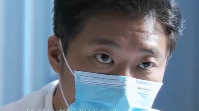 不完美受害人：无功不受禄