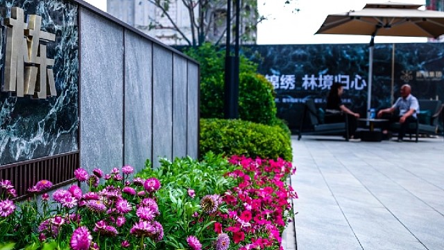 鹏悦锦绣嘉园B区