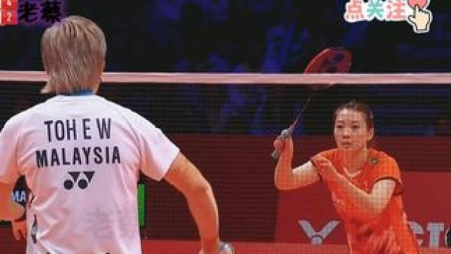 雅思组合 今日话题：打球过程中，你会相信自己预判的球出界的感觉吗？