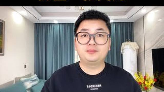 一毛纸币不要扔，一张可能价值两万！