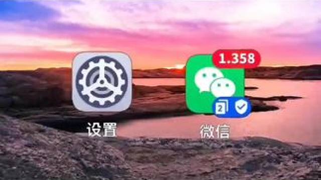 手机使用小技巧创作者中心