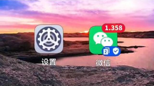手机使用小技巧创作者中心