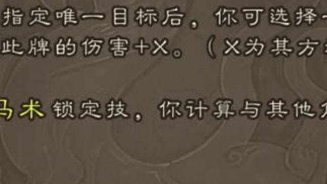 朴实无华的一刀