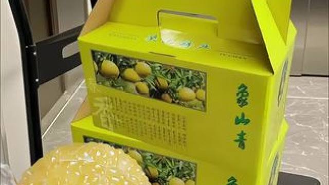 象山青黄金贡柚纯甜无酸！！这个象山青纯甜，一点也不酸，汁水超足，好好吃你们一定得尝尝！