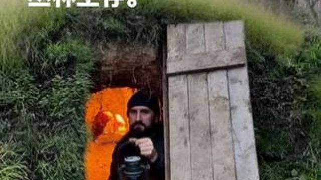 建造秘密掩体生存地堡，丛林生存。