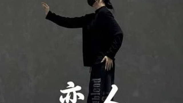 淅沥沥淅沥沥的爱像小雨