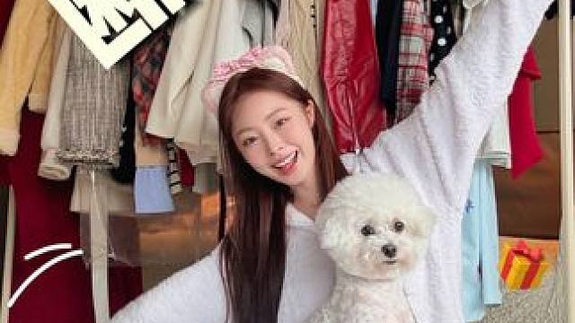 有“服”同享！！快来帮我分担一下吧