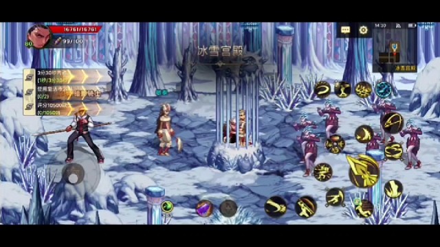 DNF手游，新职业，幻神新版本，主叶上车