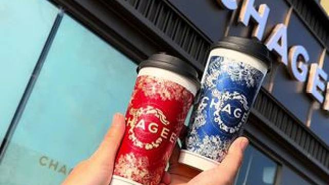 仙女都在喝什么